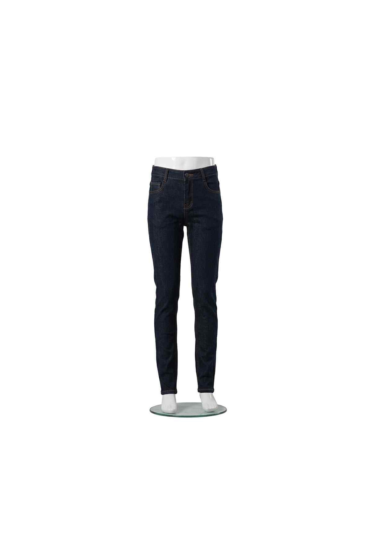 Dark blue slim jeans with zipper fly, five pockets, and belt loops